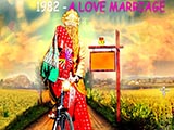 1982 - A Love Marriage