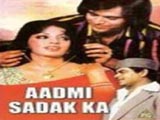 Aadmi Sadak Ka