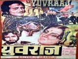 Yuvraj