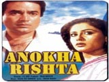 Anokha Rishta