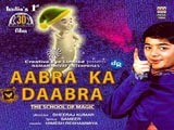 Aabra Ka Daabra